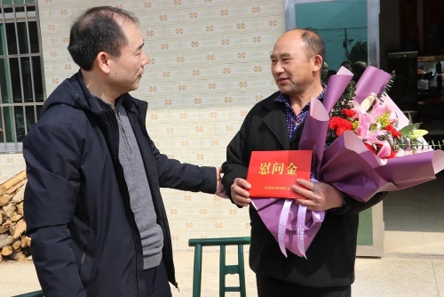 微信图片_20210207170054.jpg