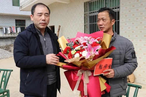 微信图片_20210207170051.jpg