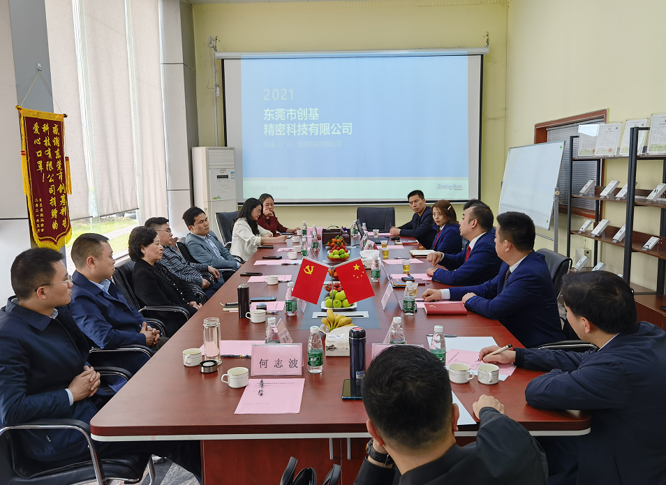 燕之坊老总_燕之坊基地分布图(3)