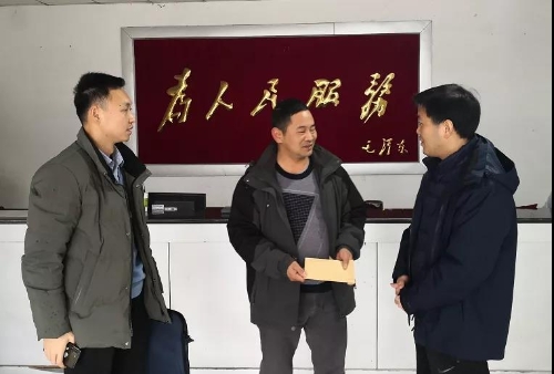 微信图片_20220207095912.jpg