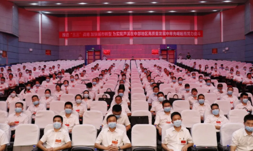 微信截图_20210830105816.png