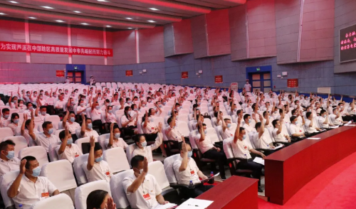 微信截图_20210830105854.png