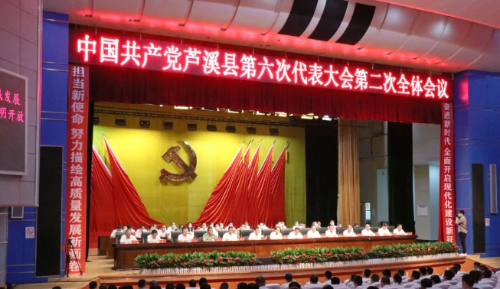 微信截图_20210830105834.png