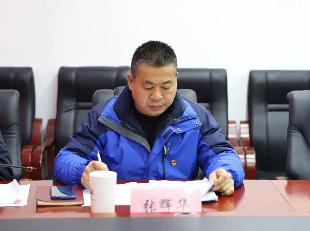 芦溪县卫健委召开2020年度科级领导干部民主生活会